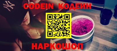 герыч Кунгур