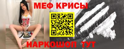 герыч Кунгур