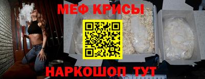 герыч Кунгур