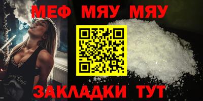 герыч Кунгур