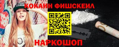 MESCALINE Кулебаки