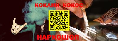 MESCALINE Кулебаки