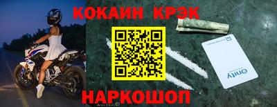 герыч Кунгур