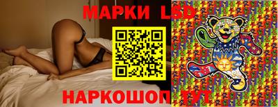 MESCALINE Кулебаки