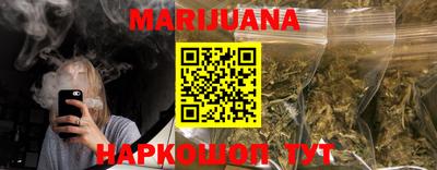 герыч Кунгур