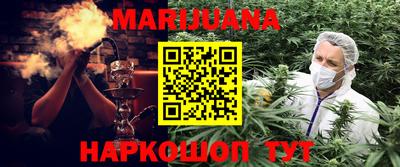 герыч Кунгур