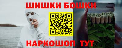 соль ск Кумертау