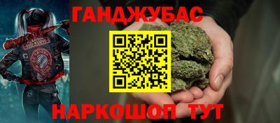 MESCALINE Кулебаки