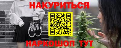 герыч Кунгур