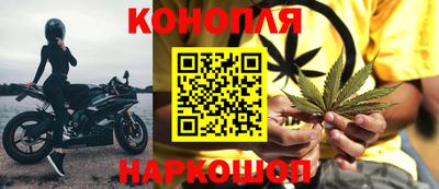 соль ск Кумертау