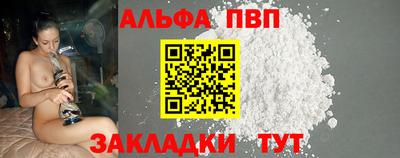 MESCALINE Кулебаки