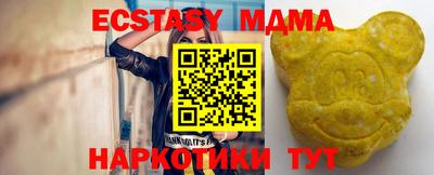 герыч Кунгур