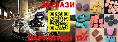 герыч Кунгур