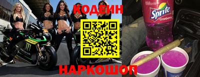 герыч Кунгур