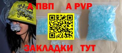 MESCALINE Кулебаки