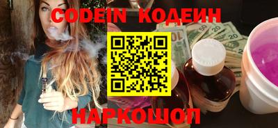 MESCALINE Кулебаки