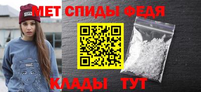 соль ск Кумертау