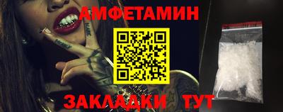 MESCALINE Кулебаки