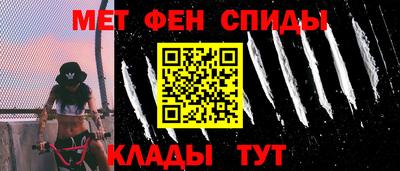 MESCALINE Кулебаки
