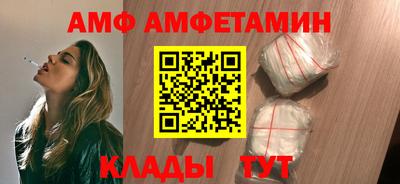MESCALINE Кулебаки