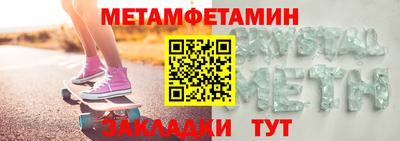 MESCALINE Кулебаки
