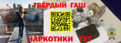 MESCALINE Кулебаки