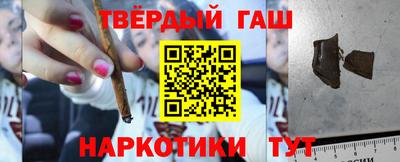 MESCALINE Кулебаки
