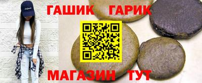 соль ск Кумертау