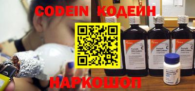 герыч Кунгур