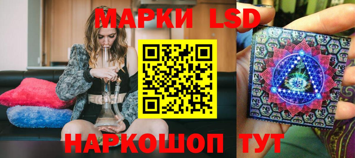 МАРИХУАНА  ГАШИШ  Гашиш  Кокаин  Всеволожск  Вход с VPN  МЕФ  